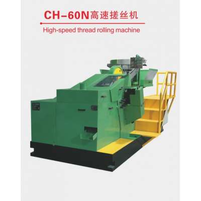 Thread Rolling Machine With High-speed and High Quality CH-60N