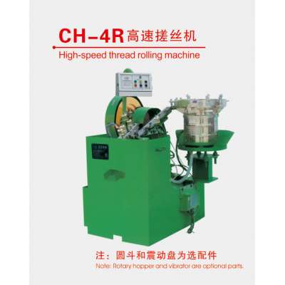 High Quality CH-4R High-speed thread rolling machine from China