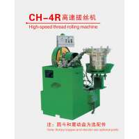 High Quality CH-4R High-speed thread rolling machine from China