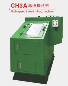 CH3A High-Speed Thread Rolling Machine