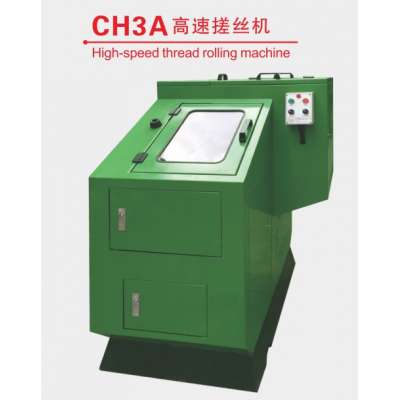 CH3A High-Speed Thread Rolling Machine