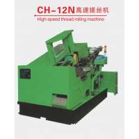 Competitive Price of CH-12N High-speed Thread Rolling Machine