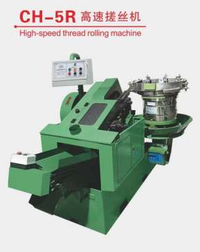 Made in China low price CH-5R High-speed thread rolling machine