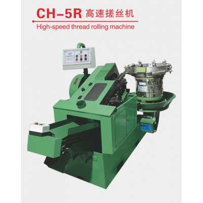 Made in China low price CH-5R High-speed thread rolling machine