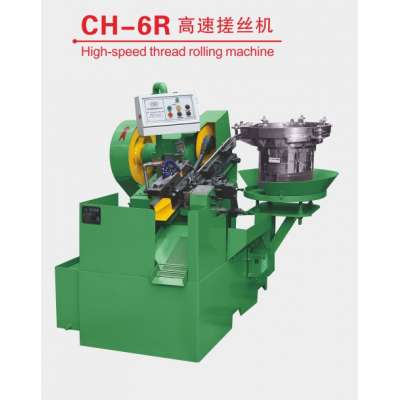 High Quality High-Speed Thread Rolling machine CH-6R